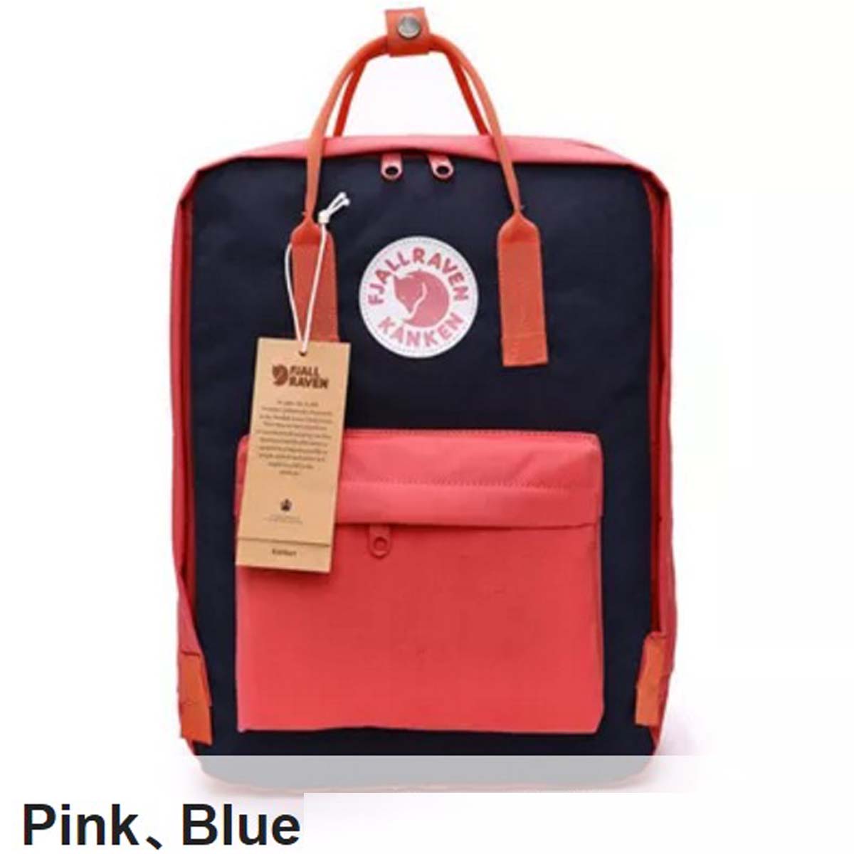 Pinl  blue