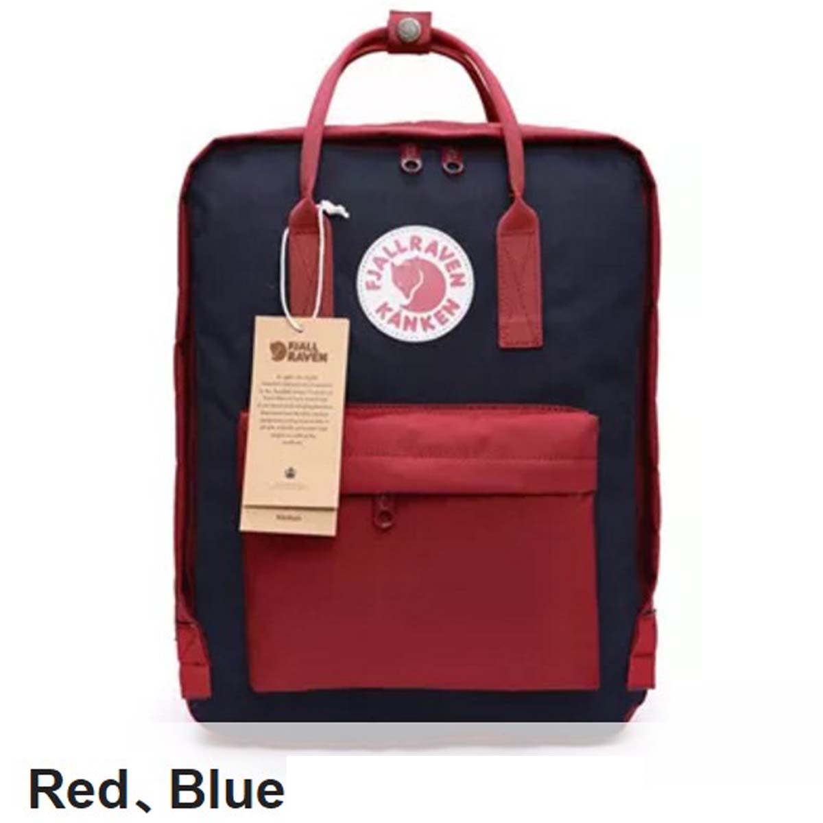Red blue